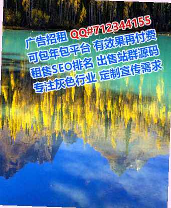 邗江借腹生子精密制造门市部